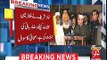 Asif Zardari Refuses Nawaz Sharif's Suggestion of making Raza Rabbani Chairman Senate