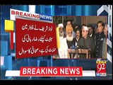 Asif Zardari Refuses Nawaz Sharif's Suggestion of making Raza Rabbani Chairman Senate