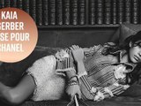 Kaia Gerber lance sa première campagne pour Chanel