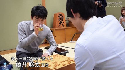 藤井五段、バレンタインデーに勝利 将棋新人王戦