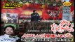 Zakir Ghulam Abbas Jappa Majlis 2nd March 2018 Bhalwal Sargodha