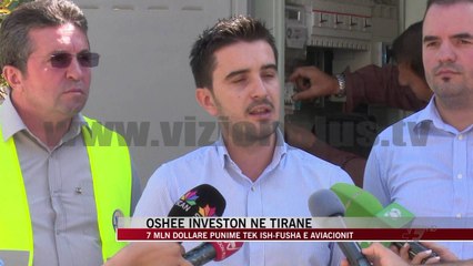 OSHEE investon në Tiranë - News, Lajme - Vizion Plus