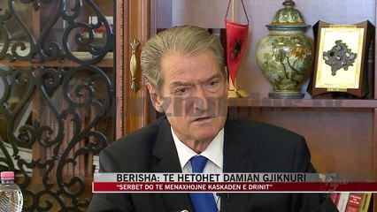 Berisha: Të hetohet Damian Gjiknuri - News, Lajme - Vizion Plus