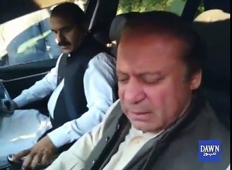 Nawaz Sharif Ki Asif Zardari Ko Paishkash