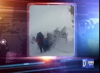 9 Saal KI Larki Ny Kamal Kar Dia