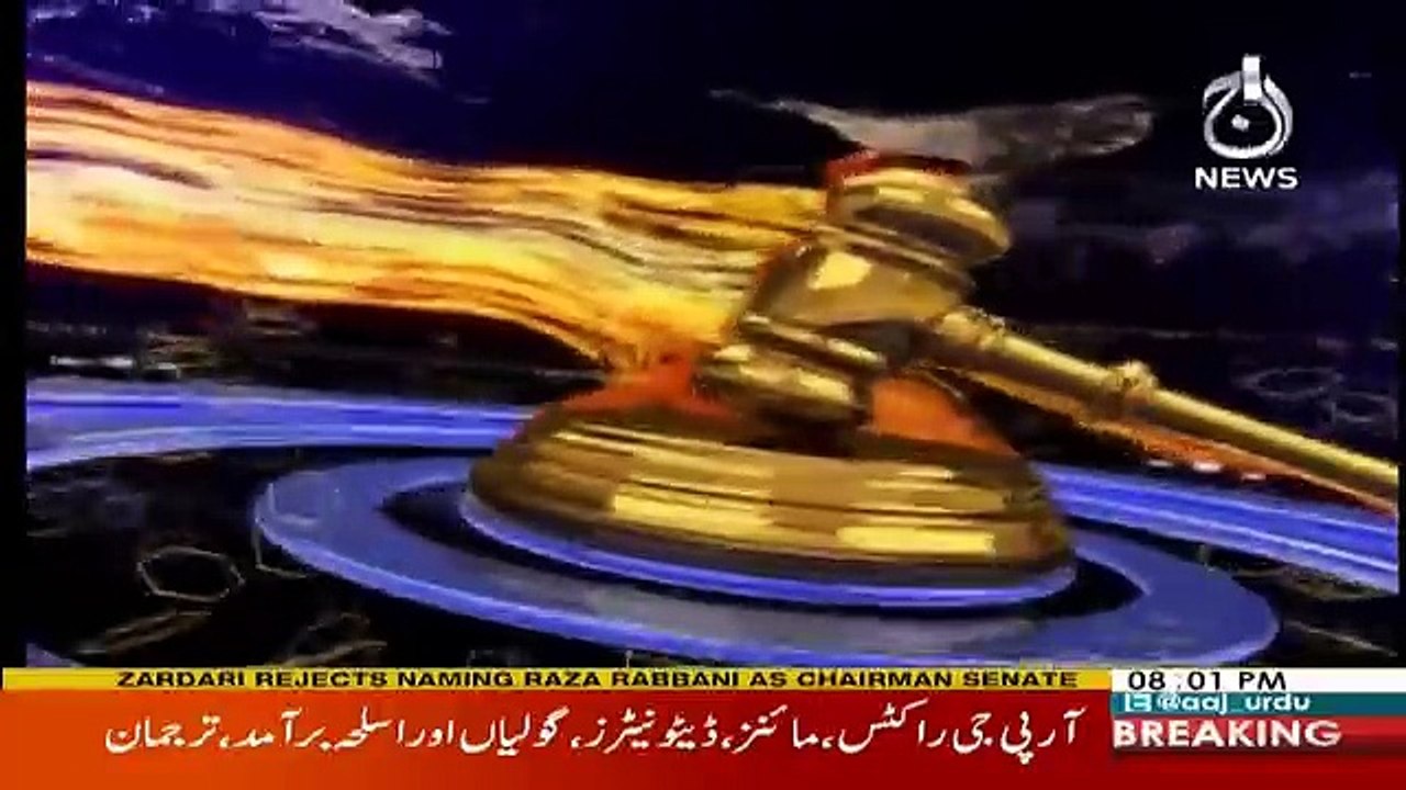 Faisla Aap Ka - 10th January 2018