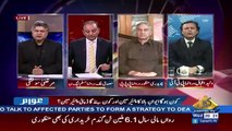 Awaam – 7th March 2018
