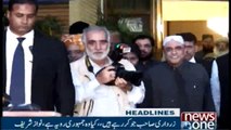 NewsONE Headlines 9PM | 07-March-2018