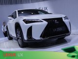 Lexus UX en direct du salon de Genève 2018