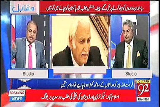 Rauf Klasra and Amir Mateen Grills Farhatullah Babar Over His Speech Against Judiciary In Senate