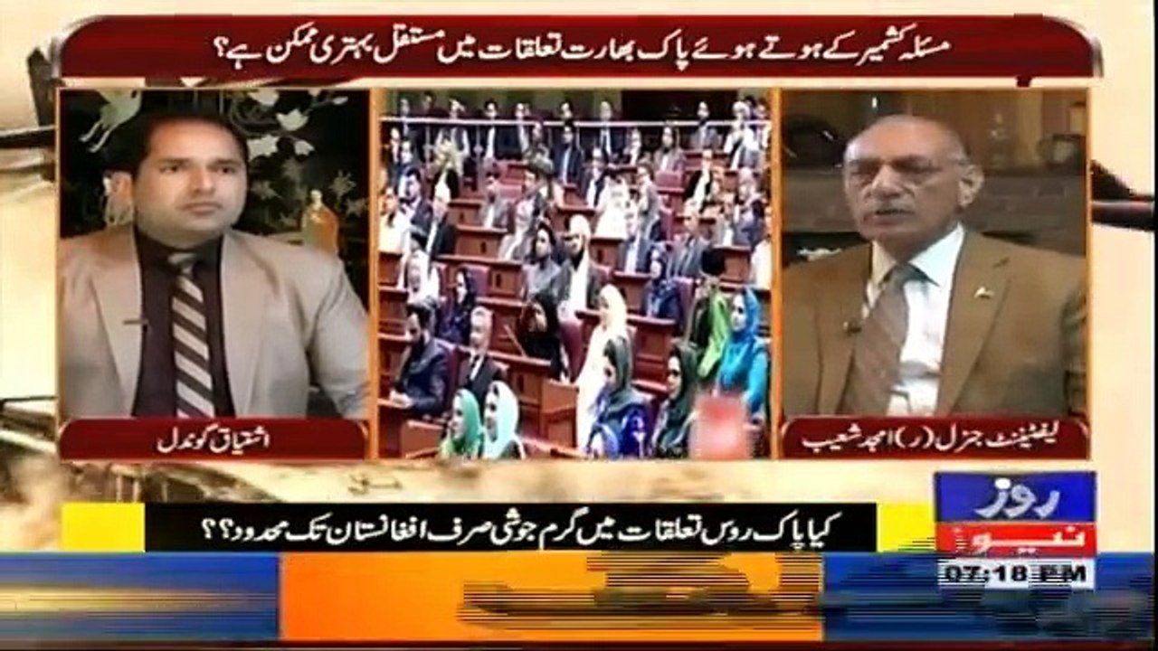 Defence Matters - 7th March 2018