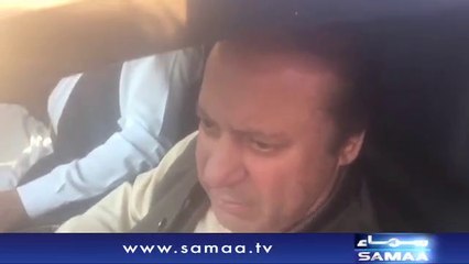 Who Will Be Chairman Senate? Watch Nawaz Sharif's Response