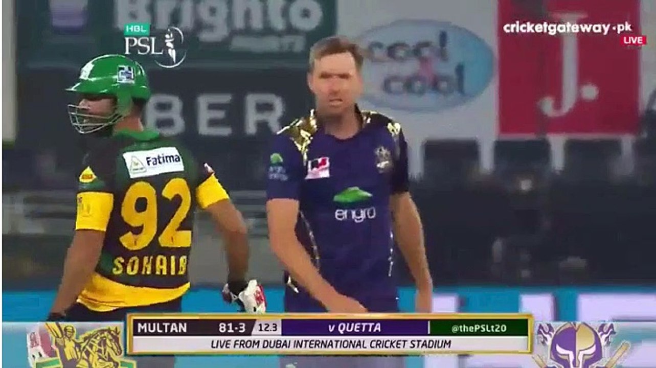 Sohaib Wicket