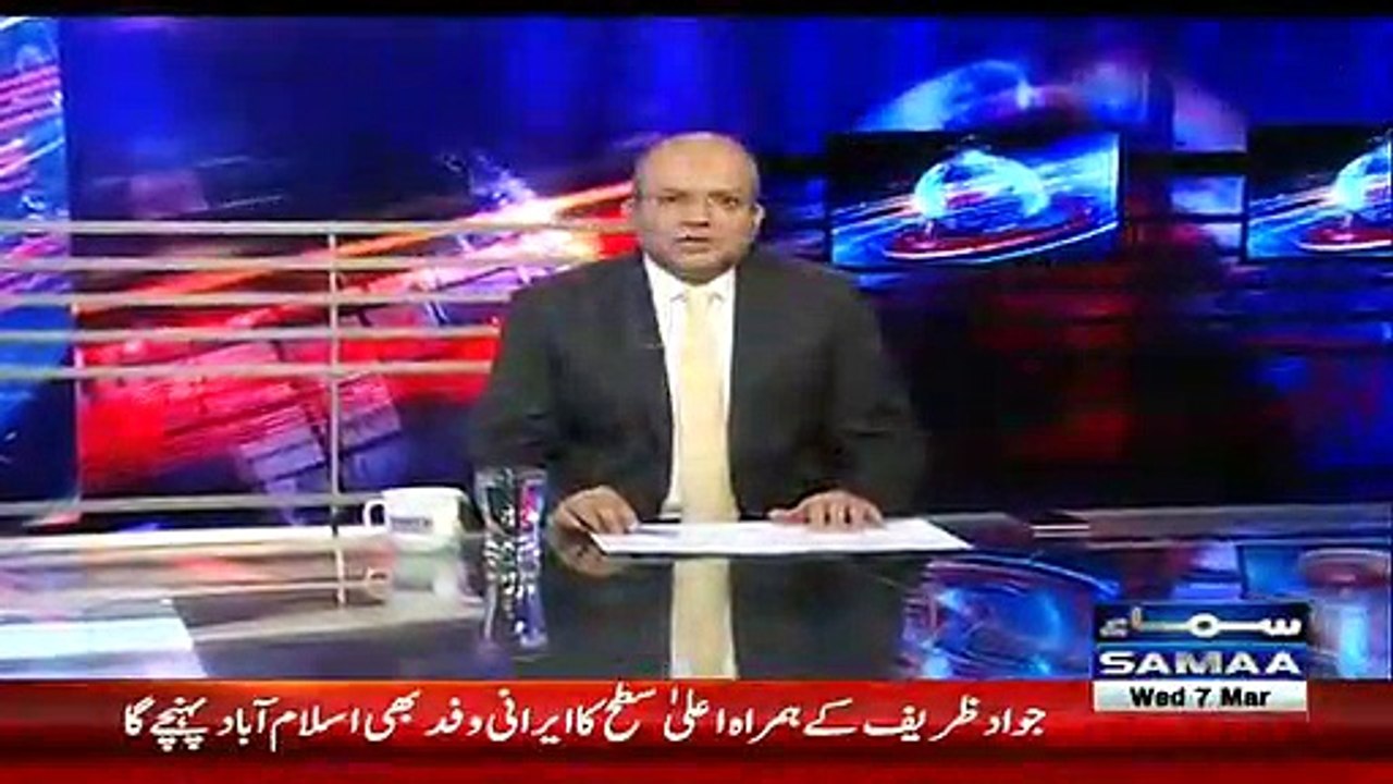 Who Will Be Next Chairman Senate? Nadeem Malik's Analysis