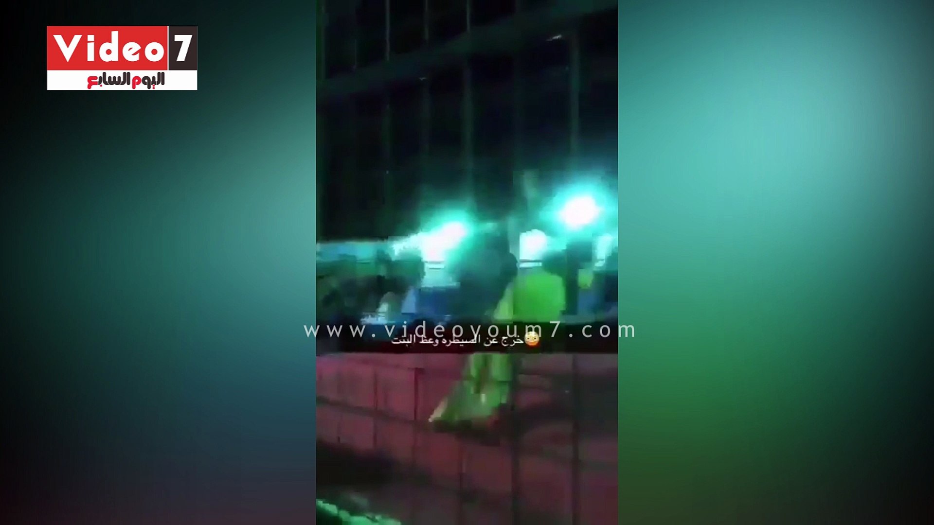 أسد يهاجم طفلة بالسعودية فى فعاليات مهرجان ربيع جدة فيديو Dailymotion