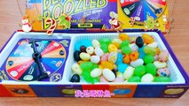 挑戰 怪味雷根糖 玩具 遊戲 Challenge Bean Boozled jelly beans 荳荳玩樂趣