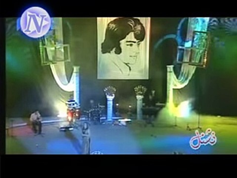 saba darta rawram - Dailymotion
