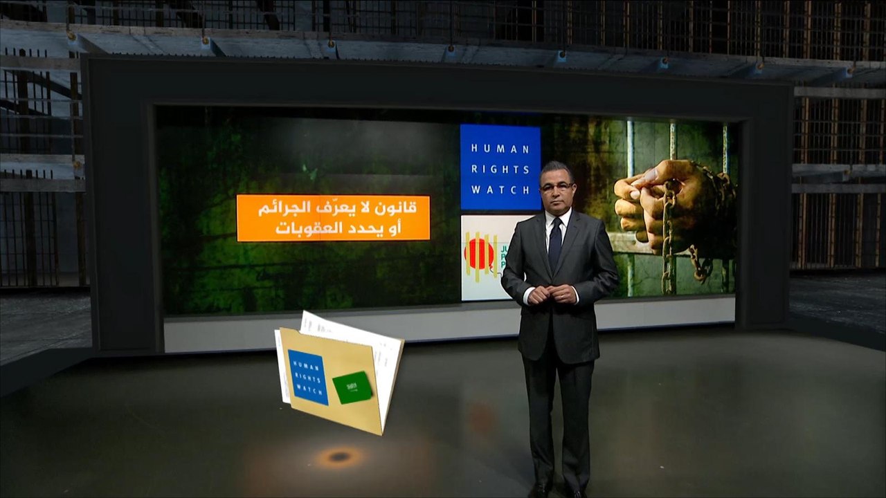 اتهام السعودية بخرق حقوق الباكستانيين