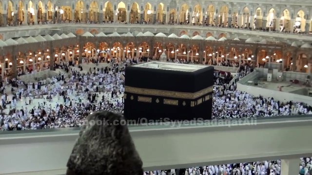 Qari l Syed Sadaqat Ali l Reciting l In l Masjid l Alharam l Saudi Arabia l Pakistan's l Best l Reciter l of l Holy Quran l Tilawat l One of the Best Qari in the World l Participated in Many Qirrat Competitions Internationally l A Very Beautiful Voice