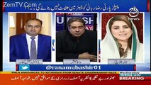 Aaj Rana Mubashir Kay Saath – 7th March 2018