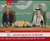 أبو الغيط: اجتماع الوزراء العرب هذه المرة مختلف عن المرات السابقة