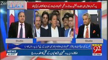According To My Sources Imran Khan's Party Is Not Demanding Any Seat Niether The Chairman Or Deputy Chairman-Rauf Klasra