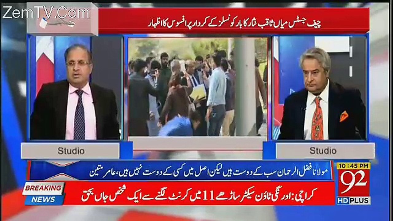 What Happened In The Shahid Masood's Case Proceedings -Tells Rauf Klasra