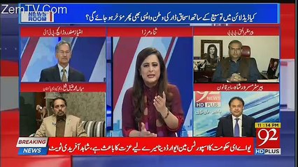 News Room - 7th March 2018