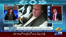 Seedhi Baat – 7th March 2018