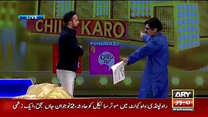 Har Lamha Purjosh - 7th March 2018