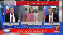 What Happened In The Shahid Masood's Case Proceedings? Tells Rauf Klasra