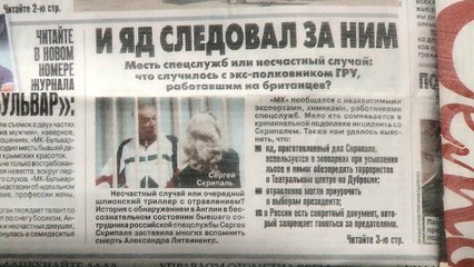 Rusya: Batı medyası zehirlenme olayını Moskova aleyhine kullanıyor