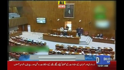 Dawn News Headlines | 12 AM Update – Pakistan's Trusted News Source (08 March 2018)