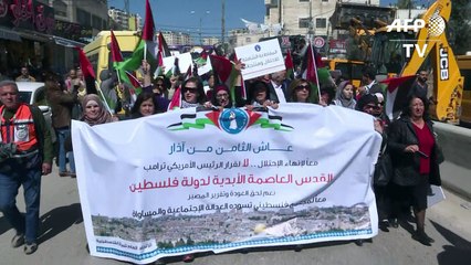 مسيرات نسائية في الأراضي الفلسطينية عشية اليوم العالمي للمرأة