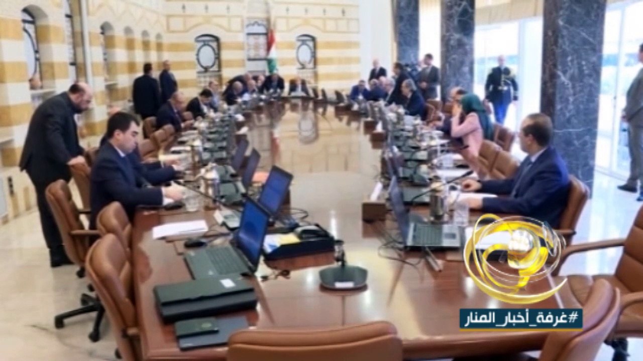 الرئيس ميشال عون يضع بين يدي الوزراء ملف الكهرباء ويطالب حاكم مصرف لبنان بصرف القروض السكنية التي التزمت المصارف دفعها