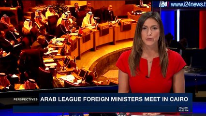 PERSPECTIVES | Jerusalem: Israel's capital, but not in Israel? | Wednesday, March 7th 2018