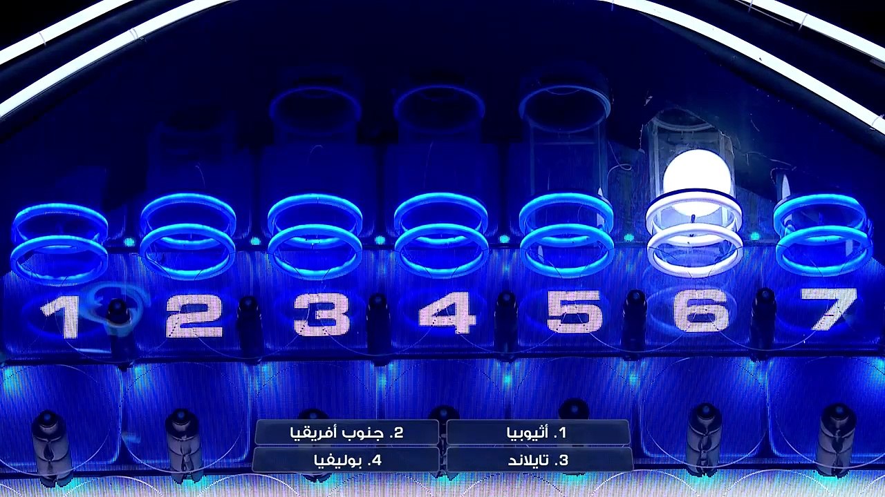 إجابة نهى تعيد زوجها إلى الصفر