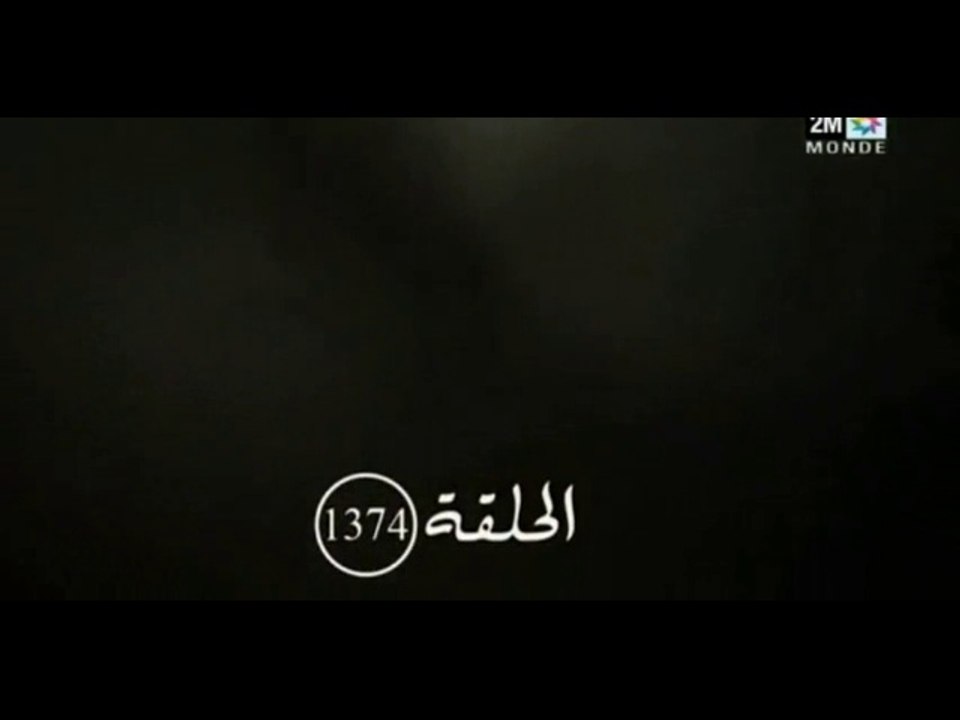 Samhini 1374 Hd 2M