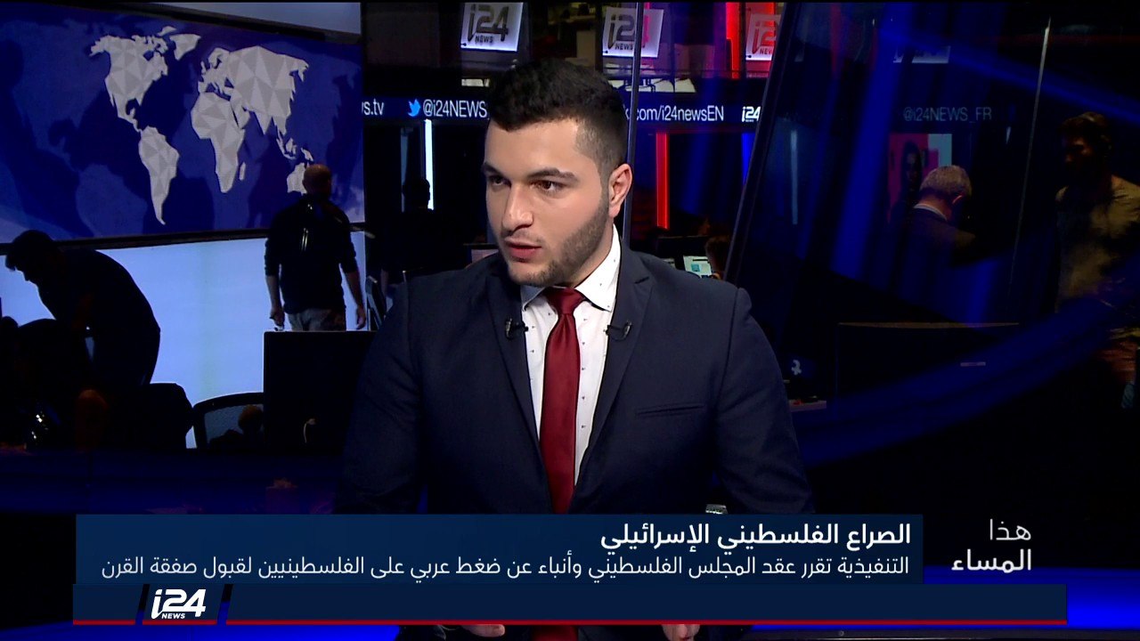 ألون افياتار: السلطة الفلسطينية تخشى علاقة مباش...