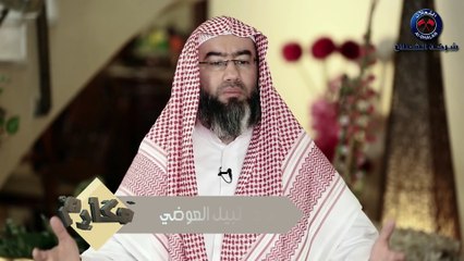 نبيل العوضي برنامج مكارم  الحلقة 17