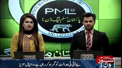 The PMLN leaders once again questioned the JIT report