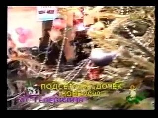 Nino - Ružo mirisna - Video by : * Nada Zuber *