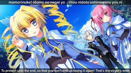 恋剣乙女 OP Full「sword of virgin／fripSide」歌詞付き