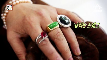 [예고] 2,000원짜리 돈가스로 7억! 돈가스 갑부 ‘용자돈가스’