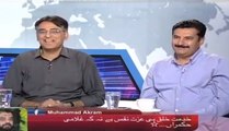 Asad Umar's interesting comments on apologizes of Nehal, Talal & Danyal Aziz's in contempt of court cases