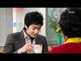 Assorted gems, 29회 EP29 #04