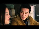 Assorted gems, 38회 EP38 #05