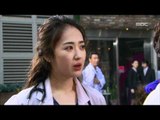 New Heart, 4회, EP04, #11