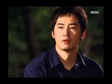 Be Strong Geum-Soon, 127회, EP127, #05