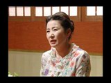 Be Strong Geum-Soon, 88회, EP88, #05